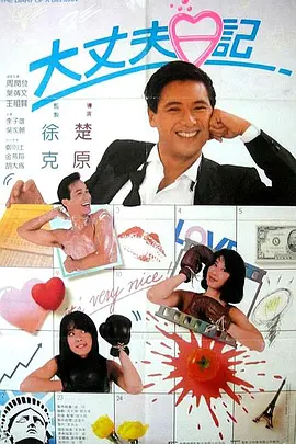 91福利视频久久久久