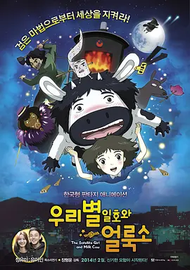 午夜精品久久久久久99热