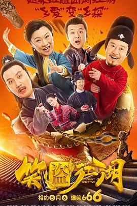 国产一区二区视