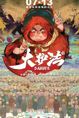 亚洲欧美日韩中文无线码