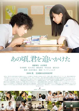 三级全黄完整版