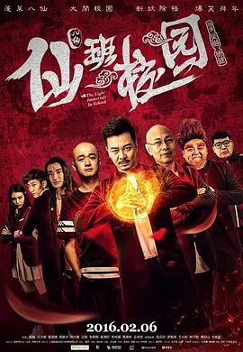 久久精品女人天堂