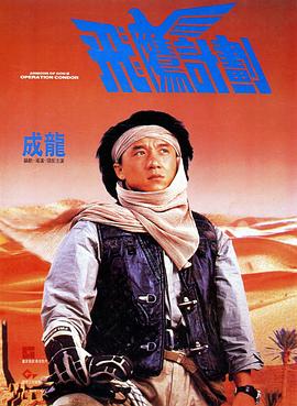 色美国农夫vl十次啦