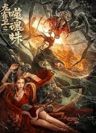 欧美国产日韩综合