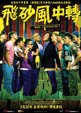 午夜视频在线观看一区