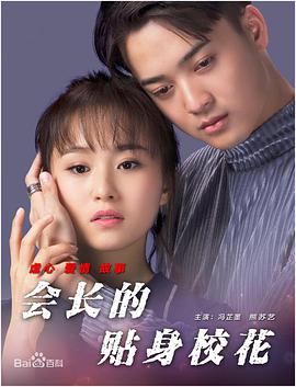 年轻的少妇伦理91