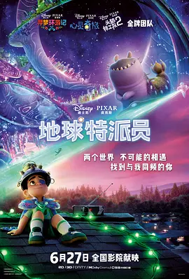 呜啊～嗯啊野战h呻吟时夏