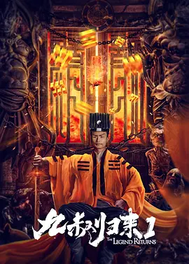 日本理论片