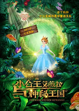 日韩精品特黄毛片免费看