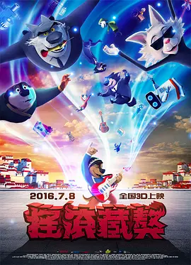 国产精品久久久久久久久久一区