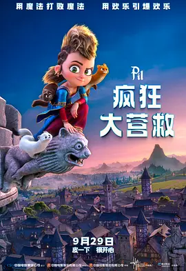 欧美国产日韩激情