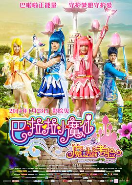 古典武侠二区