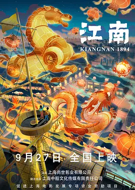 国产a精品