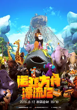久久久久免费看黄a级试看