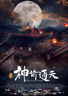 朋友妈妈的情史未删减版
