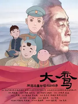 午夜精品久久久久久久久
