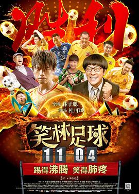 毛片大全在线观看