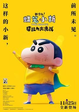 亚洲色图视频在线