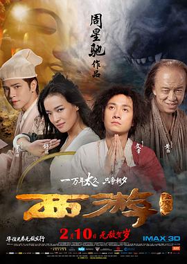 成人深夜福利视频