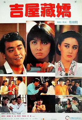 色视频一区