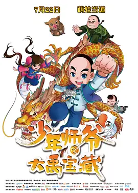 亚洲三级在线看