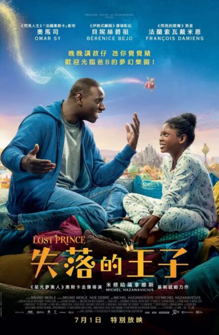 妈妈用性缓解孩子压力
