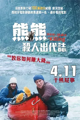 h黄色动漫