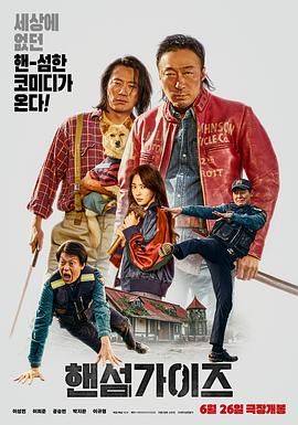 国产在线观看91一区二区