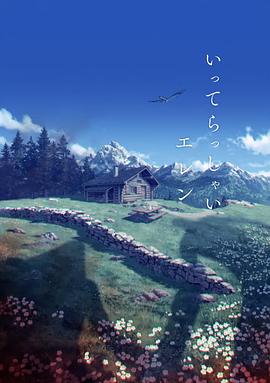 亚州欧美精品suv