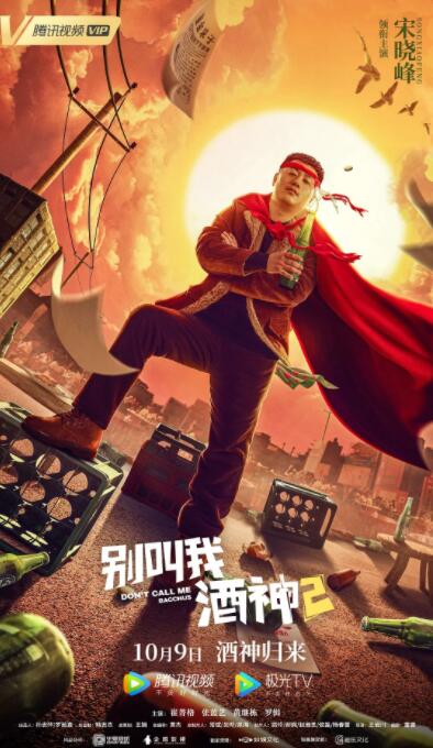 亚洲一区精品在线