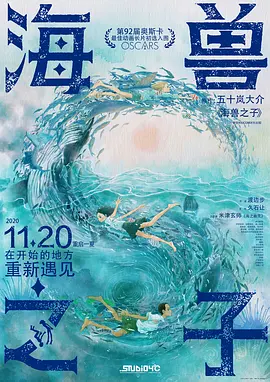 手机看片日韩欧美