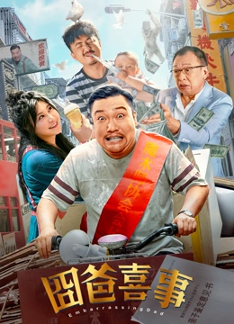 国产黄页在线观看