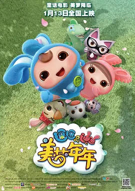 一级交脚足恋视频