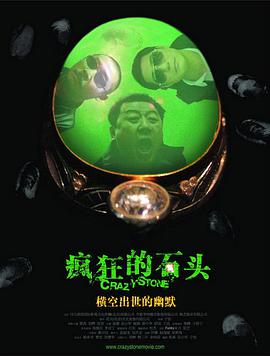 性爱疗法