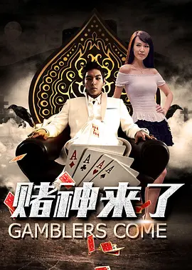 男生操女生的视频