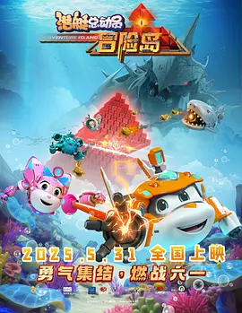国产精品亚洲αv天堂2021