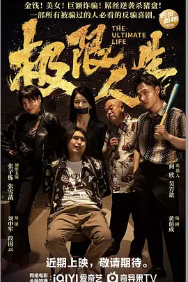 成年男女拍拍拍免费视频