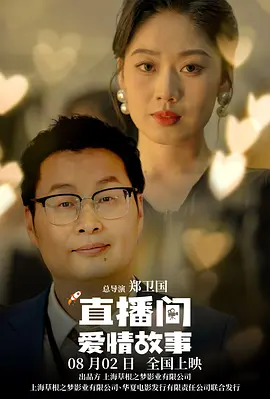欧美 日韩 中文