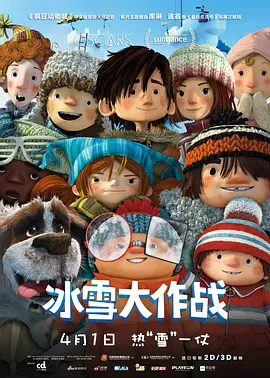 日本最新免费二区