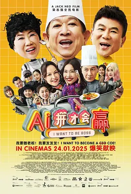 漂亮妈妈5中字开头歌曲