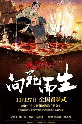 欧美色小说
