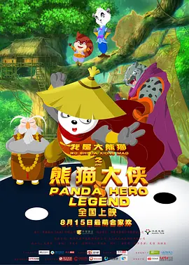 一次都没做过的女人