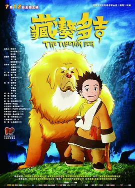 午夜一区二区在线观看