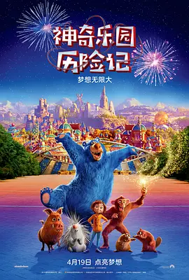 国产1页