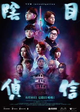 男人的天堂一级片