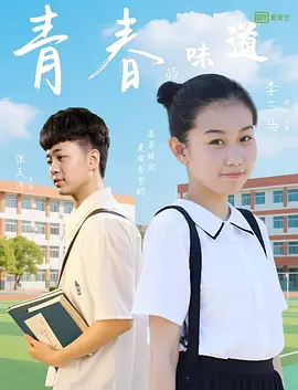 欧美精品一区二区三区免费