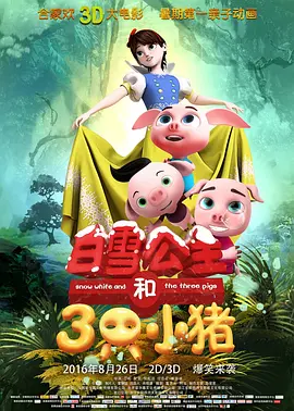 久久精品亚洲视频