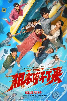国产福利影院在线观看
