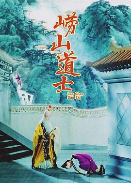 婷婷午夜天