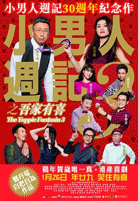 成人的网站